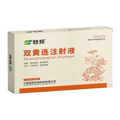 Injecció de Shuanghuanglian